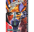 Portada XVII Universitat d'Estiu - Creacions artístiques