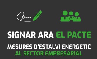sectorEmpresarial