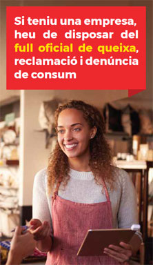 fullReclamacions