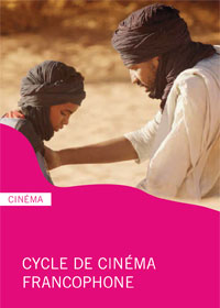 cinema fr
