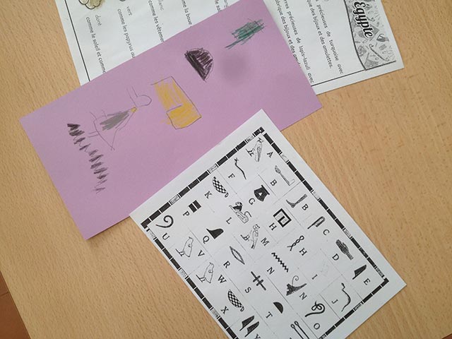 Ateliers 01
