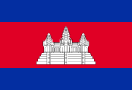 bandera