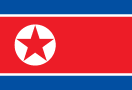 bandera