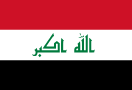 bandera