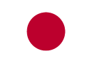 bandera