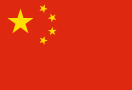 bandera